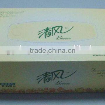 CDH-236 Auotmatic Box Sealing Machine photo-3