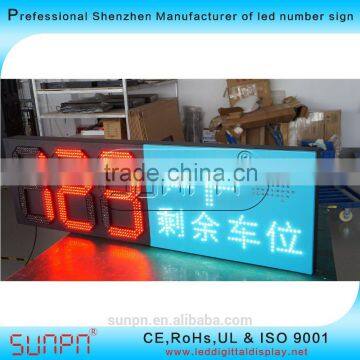 Shenzhen Outdoor Parking Sign Led Parking Number Sign