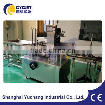 CYC Fully Automatic juice box packing machine/coffe packing machine