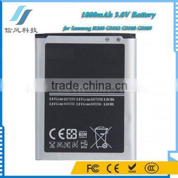 G3509 G3508 G3502 Battery Replacement Li-ion Battery for Samsung I8260 3.8V 1800mAh