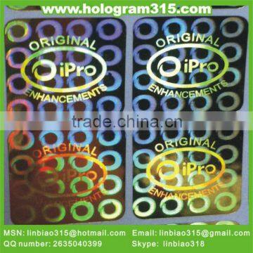 Custom Made 3d Hologram Tamper Proof Sticker for Certificate Stickers photo-6