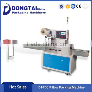 Pillow Type Packing Machine For Bag