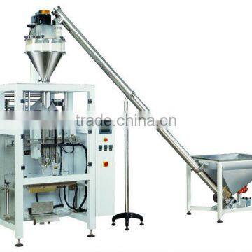 Automatic coffee powder packing machine