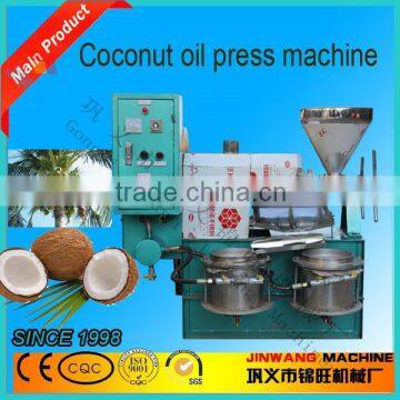 100% pure essential oil Coconut oil Squeezing machine/Screw cold coconut oil Squeezing machine