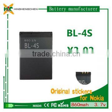 the cell phone battery BL-4S for Nokia 7020/7100s/7610c/7610s/X3-02