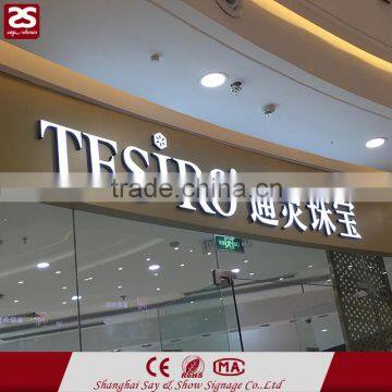 Frontlit Led Signage Led Illuminated Resin Letter Signs photo-6