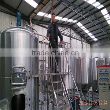 2000l Micro Brewery Equipment Beer Mash Tun photo-1