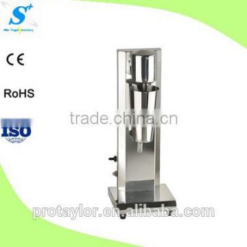 High quality drink mixer(EMS-1)