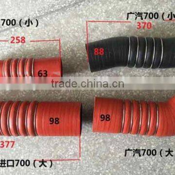Japanese Spare Part Big Intercooler Hose Used for Heavy Duty Truck HINO 700 From China photo-3