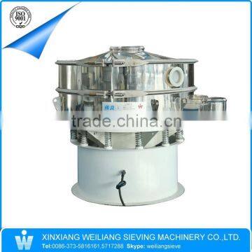 Weiliang 1-5 Layers Stainless Steel Vibrating Flour Sieve Sifter Machine
