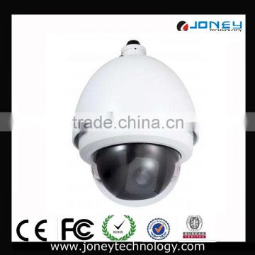 20x Zoom 2 megapixel HD-SDI ptz camera security product