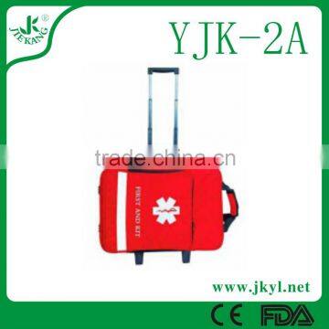 YJK-2A high quality medical first aid bag