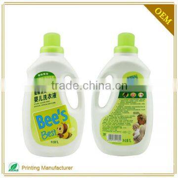 OEM printed body lotion private waterproof label sticker roll