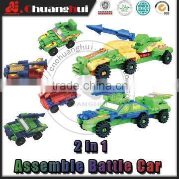 2 In 1 Building Blocks Assemble Battle Car Toy (Can add Candy)