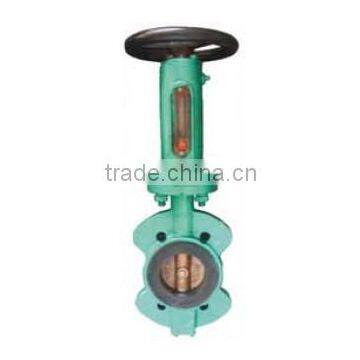 Screw Wafer Type Concentric Butterfly Valves
