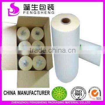 BOPP Matt Rubbery Lamination Film,BOPP Soft Touch Film +EVAglue,hot Laminating photo-2