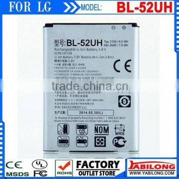 BL-52UH battery