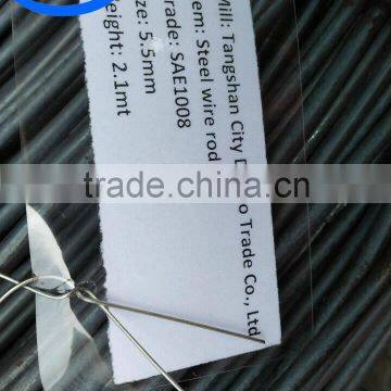 SAE1008 5.5mm Hot Rolled Steel Wire Rod Price in Coil photo-2