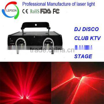 Double head single red color night club laser light DMX lighting