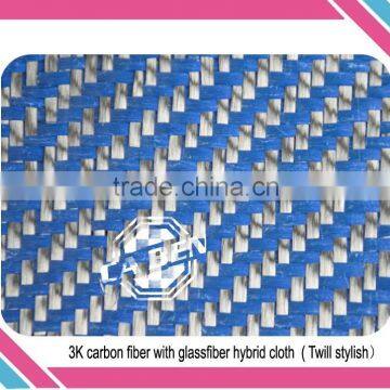 Hybrid Carbon Fiber Mixed Aramid Fiber Woven Cloth photo-2