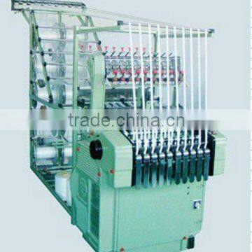 High Speed Belt Needle Loom