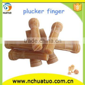 weekly top selling rubber chicken plucker finger for many different plucker