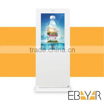 Best quality public outdoor floor standing network kiosk ce/rohs/fcc/ul