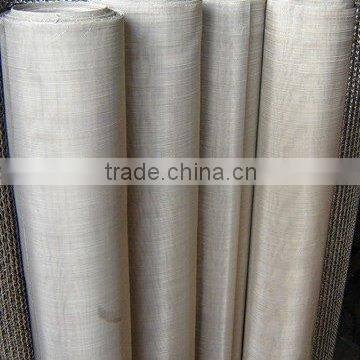 stainless steel wider wire mesh