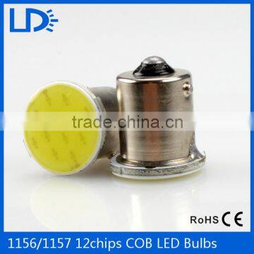 1156.1157 LED High Power lamp led car bulbs COB brake Lights Source parking Tail Lamp