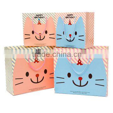 Cute Happy Birthday Gift Paper Bag/Customized Paper Product