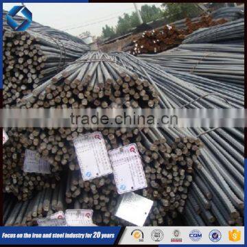 BS4449 Construction Concrete Reinforcing Deformed Steel Bar,rebar,deformed Rebar,iron Rod