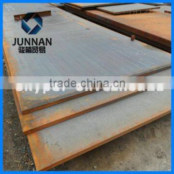 Mild Steel Plate Steel Sheet Pile