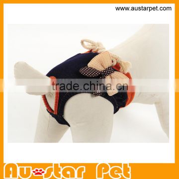 Mating Season Breathable Pet Hygiene Pant, Female Grooming Pet Dog Sanitary Pant