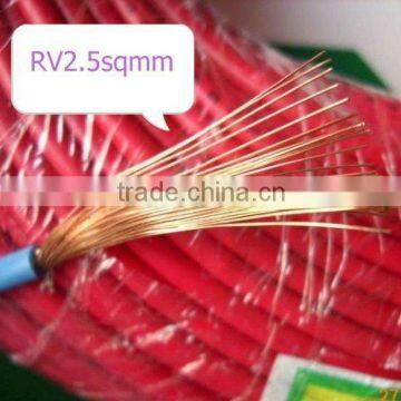 China CCC RV extra flexible electrical cable wire 2.5mm CU/PVC