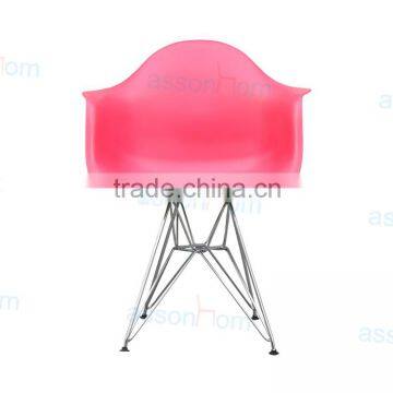 Dining Chair (Metal Stand) / Plastic Armchair