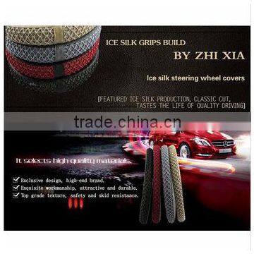 China promotional gift high quality fashion car steering wheel covers for auto cars