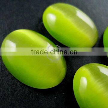 18x25mm Oval Yellow Green Synthetic Cat Eye Cabochon DIY Supplies for Earrings,rings,pendant Charm Findings 4120062 photo-3