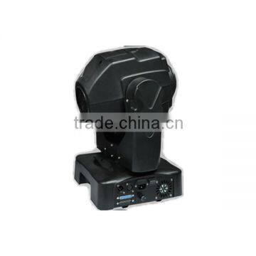 1.8W RGB Multi Color Moving-Head Disco Party Light photo-2