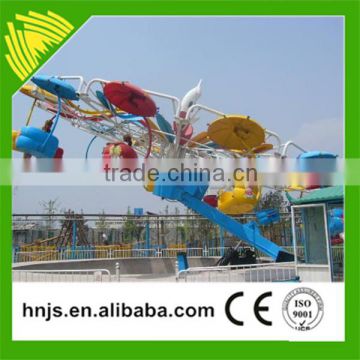 Amusement park device outdoor park twin flight