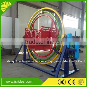 Children ride thrilling gyroscope rides for amusement ride