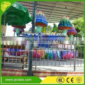 Made in china high quality park rides happy jellyfish for sale