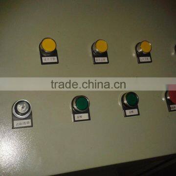 Four High Straightening