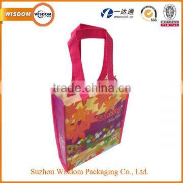 China new recycled laminated PP woven bag with customized logo