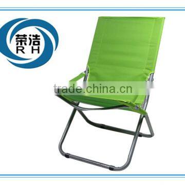 Outdoor Folding Chair/ Beach Chair/chair With Armrest