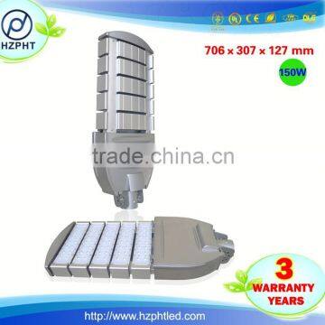 High lumen Patent modular designed LED STREET LIGHT, Pole Lighting