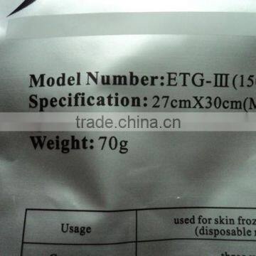 Factory Direct Sale Cryo Antifreeze Membrane !! photo-3