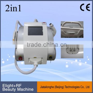 2016 Most Popular New Style High Quality mini elight ipl rf nd yag laser depilation