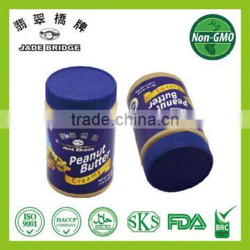 Private label peanut butter