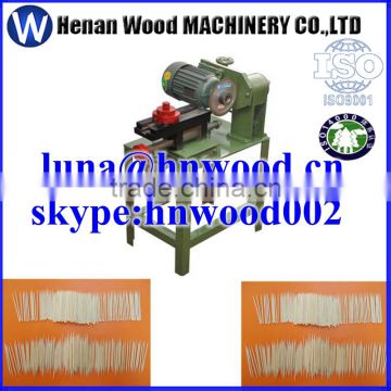 Most popular new designed full line automatic wooden toothpick making machine on sale 0086-13523059163