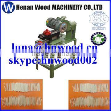 High Quality Best Selling Bamboo Toothpick Making Machine on Sale 00863-13523059163 photo-6